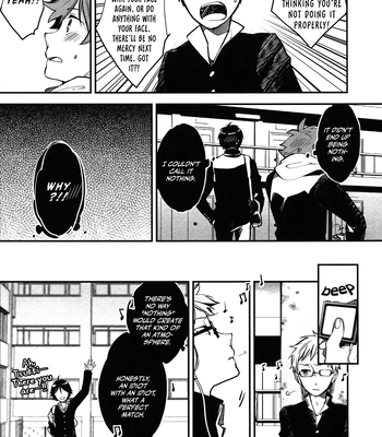 [Hoshimure (Shiyu)] Seisai wa Seishun Kudaru – Haikyuu!! dj [Eng] — 16
