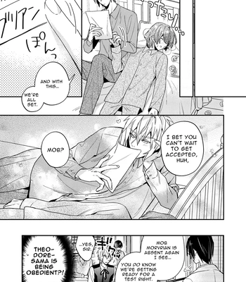 [niwaniwa (Oova Akiru)] Tensei Mob wa BL-gee no Sekai de Hamerare Kouryakusaremashita!? 3 | Sex with the Love Interest! But I’m an NPC! 3 [Eng] — 007