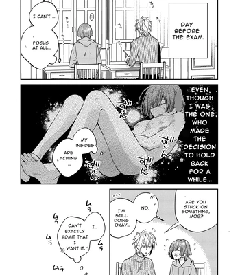 [niwaniwa (Oova Akiru)] Tensei Mob wa BL-gee no Sekai de Hamerare Kouryakusaremashita!? 3 | Sex with the Love Interest! But I’m an NPC! 3 [Eng] — 008