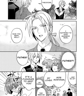 [niwaniwa (Oova Akiru)] Tensei Mob wa BL-gee no Sekai de Hamerare Kouryakusaremashita!? 3 | Sex with the Love Interest! But I’m an NPC! 3 [Eng] — 011