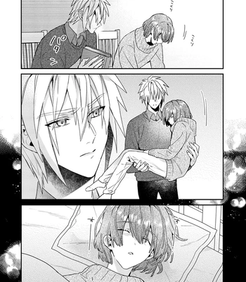 [niwaniwa (Oova Akiru)] Tensei Mob wa BL-gee no Sekai de Hamerare Kouryakusaremashita!? 3 | Sex with the Love Interest! But I’m an NPC! 3 [Eng] — 020