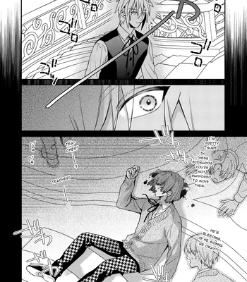 [niwaniwa (Oova Akiru)] Tensei Mob wa BL-gee no Sekai de Hamerare Kouryakusaremashita!? 3 | Sex with the Love Interest! But I’m an NPC! 3 [Eng] — 022