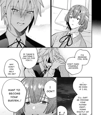 [niwaniwa (Oova Akiru)] Tensei Mob wa BL-gee no Sekai de Hamerare Kouryakusaremashita!? 3 | Sex with the Love Interest! But I’m an NPC! 3 [Eng] — 025