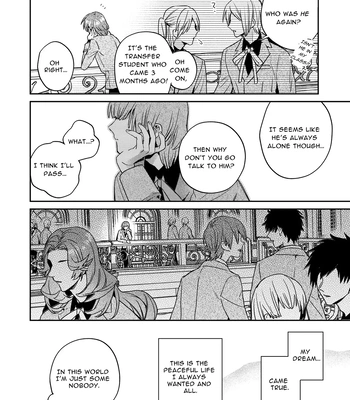 [niwaniwa (Oova Akiru)] Tensei Mob wa BL-gee no Sekai de Hamerare Kouryakusaremashita!? 3 | Sex with the Love Interest! But I’m an NPC! 3 [Eng] — 044
