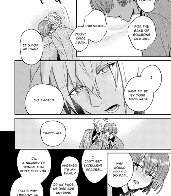 [niwaniwa (Oova Akiru)] Tensei Mob wa BL-gee no Sekai de Hamerare Kouryakusaremashita!? 3 | Sex with the Love Interest! But I’m an NPC! 3 [Eng] — 054