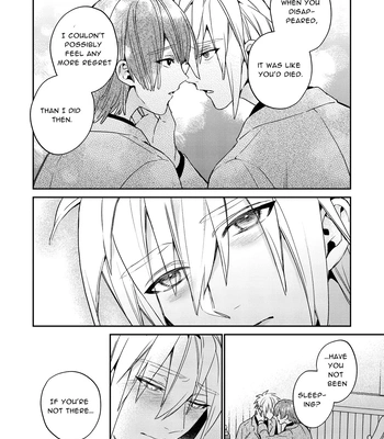 [niwaniwa (Oova Akiru)] Tensei Mob wa BL-gee no Sekai de Hamerare Kouryakusaremashita!? 3 | Sex with the Love Interest! But I’m an NPC! 3 [Eng] — 056
