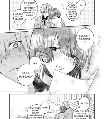 [niwaniwa (Oova Akiru)] Tensei Mob wa BL-gee no Sekai de Hamerare Kouryakusaremashita!? 3 | Sex with the Love Interest! But I’m an NPC! 3 [Eng] — 059