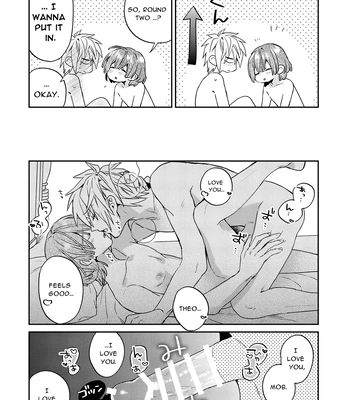 [niwaniwa (Oova Akiru)] Tensei Mob wa BL-gee no Sekai de Hamerare Kouryakusaremashita!? 3 | Sex with the Love Interest! But I’m an NPC! 3 [Eng] — 065