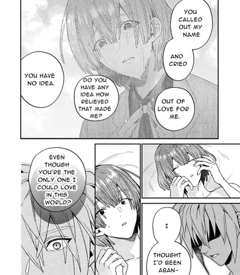 [niwaniwa (Oova Akiru)] Tensei Mob wa BL-gee no Sekai de Hamerare Kouryakusaremashita!? 3 | Sex with the Love Interest! But I’m an NPC! 3 [Eng] — 070
