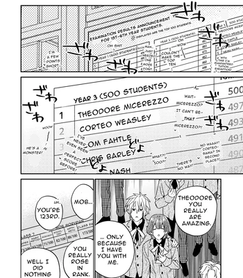 [niwaniwa (Oova Akiru)] Tensei Mob wa BL-gee no Sekai de Hamerare Kouryakusaremashita!? 3 | Sex with the Love Interest! But I’m an NPC! 3 [Eng] — 072