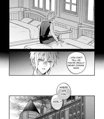 [niwaniwa (Oova Akiru)] Tensei Mob wa BL-gee no Sekai de Hamerare Kouryakusaremashita!? 3 | Sex with the Love Interest! But I’m an NPC! 3 [Eng] — 077