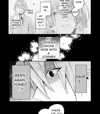 [niwaniwa (Oova Akiru)] Tensei Mob wa BL-gee no Sekai de Hamerare Kouryakusaremashita!? 3 | Sex with the Love Interest! But I’m an NPC! 3 [Eng] — 079