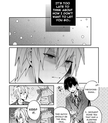 [niwaniwa (Oova Akiru)] Tensei Mob wa BL-gee no Sekai de Hamerare Kouryakusaremashita!? 3 | Sex with the Love Interest! But I’m an NPC! 3 [Eng] — 080
