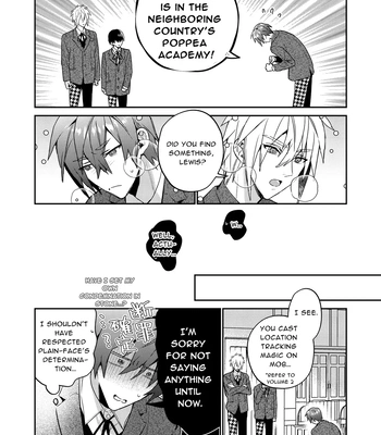 [niwaniwa (Oova Akiru)] Tensei Mob wa BL-gee no Sekai de Hamerare Kouryakusaremashita!? 3 | Sex with the Love Interest! But I’m an NPC! 3 [Eng] — 083
