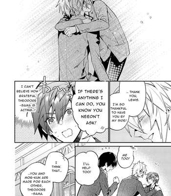 [niwaniwa (Oova Akiru)] Tensei Mob wa BL-gee no Sekai de Hamerare Kouryakusaremashita!? 3 | Sex with the Love Interest! But I’m an NPC! 3 [Eng] — 084
