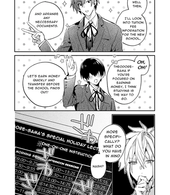 [niwaniwa (Oova Akiru)] Tensei Mob wa BL-gee no Sekai de Hamerare Kouryakusaremashita!? 3 | Sex with the Love Interest! But I’m an NPC! 3 [Eng] — 086