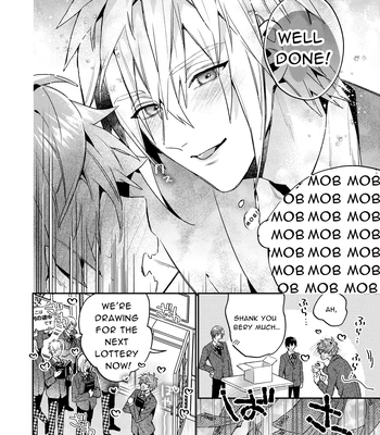 [niwaniwa (Oova Akiru)] Tensei Mob wa BL-gee no Sekai de Hamerare Kouryakusaremashita!? 3 | Sex with the Love Interest! But I’m an NPC! 3 [Eng] — 088