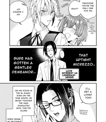[niwaniwa (Oova Akiru)] Tensei Mob wa BL-gee no Sekai de Hamerare Kouryakusaremashita!? 3 | Sex with the Love Interest! But I’m an NPC! 3 [Eng] — 113