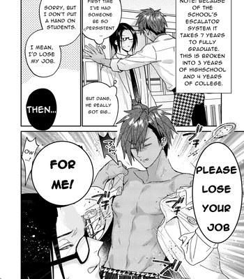 [niwaniwa (Oova Akiru)] Tensei Mob wa BL-gee no Sekai de Hamerare Kouryakusaremashita!? 3 | Sex with the Love Interest! But I’m an NPC! 3 [Eng] — 118