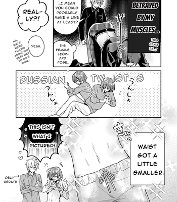 [niwaniwa (Oova Akiru)] Tensei Mob wa BL-gee no Sekai de Hamerare Kouryakusaremashita!? 3 | Sex with the Love Interest! But I’m an NPC! 3 [Eng] — 121
