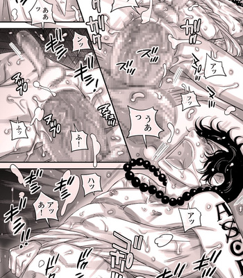[Harikonotora Midoh] MESHIBITO – One Piece DJ [JP] — 045