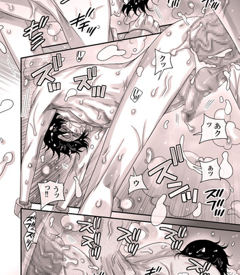 [Harikonotora Midoh] MESHIBITO – One Piece DJ [JP] — 064