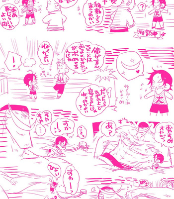 [Harikonotora Midoh] MESHIBITO – One Piece DJ [JP] — 121
