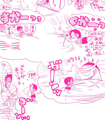[Harikonotora Midoh] MESHIBITO – One Piece DJ [JP] — 122