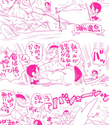 [Harikonotora Midoh] MESHIBITO – One Piece DJ [JP] — 123