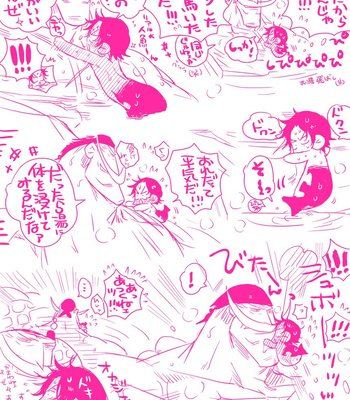 [Harikonotora Midoh] MESHIBITO – One Piece DJ [JP] — 124