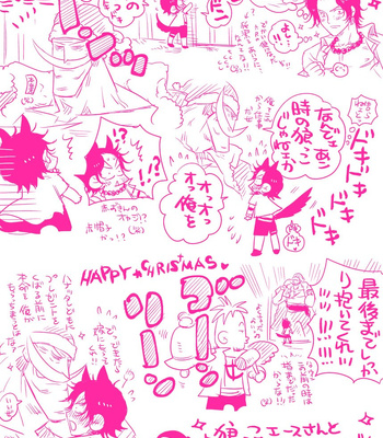 [Harikonotora Midoh] MESHIBITO – One Piece DJ [JP] — 130