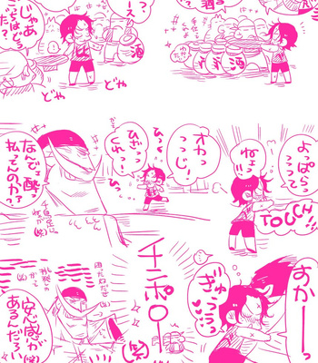[Harikonotora Midoh] MESHIBITO – One Piece DJ [JP] — 146
