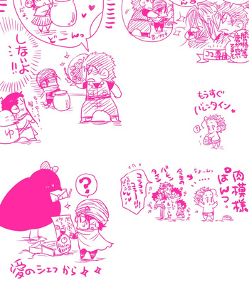 [Harikonotora Midoh] MESHIBITO – One Piece DJ [JP] — 147