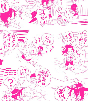 [Harikonotora Midoh] MESHIBITO – One Piece DJ [JP] — 163