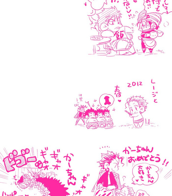 [Harikonotora Midoh] MESHIBITO – One Piece DJ [JP] — 165