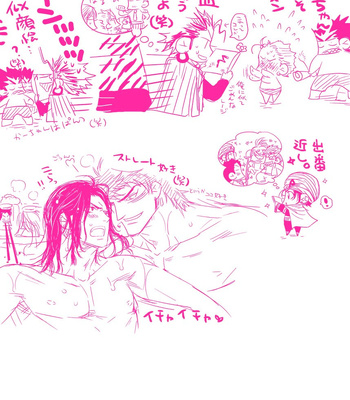 [Harikonotora Midoh] MESHIBITO – One Piece DJ [JP] — 170