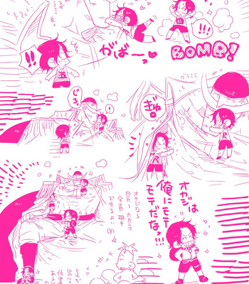[Harikonotora Midoh] MESHIBITO – One Piece DJ [JP] — 174