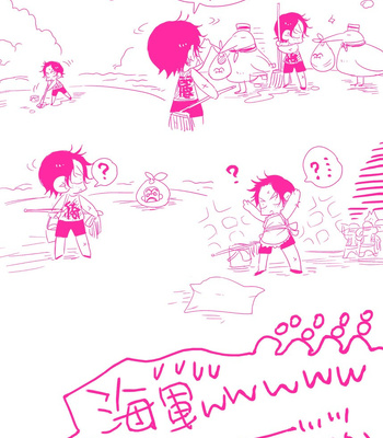 [Harikonotora Midoh] MESHIBITO – One Piece DJ [JP] — 180