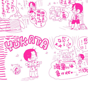 [Harikonotora Midoh] MESHIBITO – One Piece DJ [JP] — 184