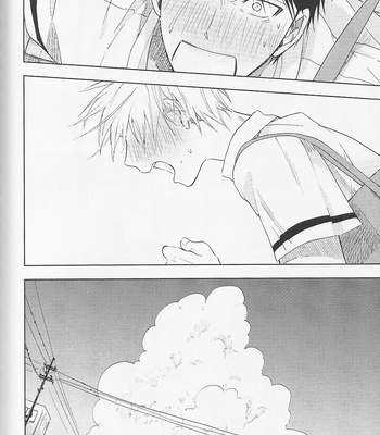[Uncomura/ Unkopu] Kagami-kun Suki desu – Kuroko no Basket dj [Eng] — 110