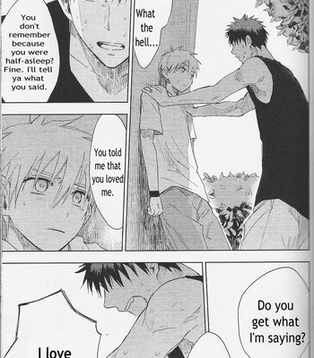 [Uncomura/ Unkopu] Kagami-kun Suki desu – Kuroko no Basket dj [Eng] — 13