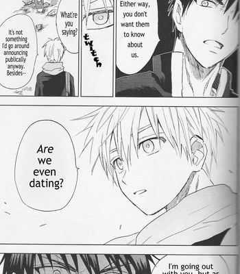 [Uncomura/ Unkopu] Kagami-kun Suki desu – Kuroko no Basket dj [Eng] — 023