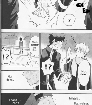[Uncomura/ Unkopu] Kagami-kun Suki desu – Kuroko no Basket dj [Eng] — 030