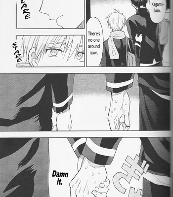 [Uncomura/ Unkopu] Kagami-kun Suki desu – Kuroko no Basket dj [Eng] — 031