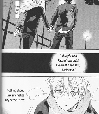[Uncomura/ Unkopu] Kagami-kun Suki desu – Kuroko no Basket dj [Eng] — 032