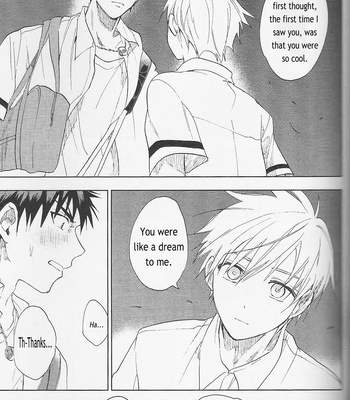 [Uncomura/ Unkopu] Kagami-kun Suki desu – Kuroko no Basket dj [Eng] — 053