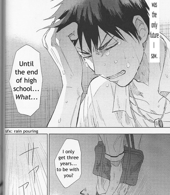 [Uncomura/ Unkopu] Kagami-kun Suki desu – Kuroko no Basket dj [Eng] — 064