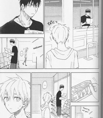 [Uncomura/ Unkopu] Kagami-kun Suki desu – Kuroko no Basket dj [Eng] — 071