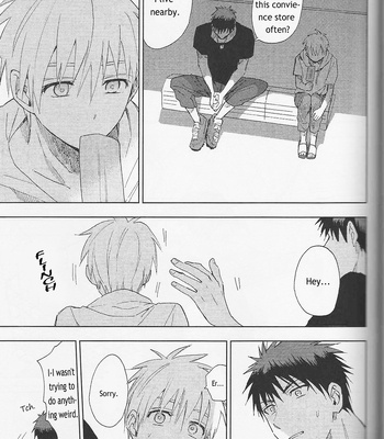 [Uncomura/ Unkopu] Kagami-kun Suki desu – Kuroko no Basket dj [Eng] — 073