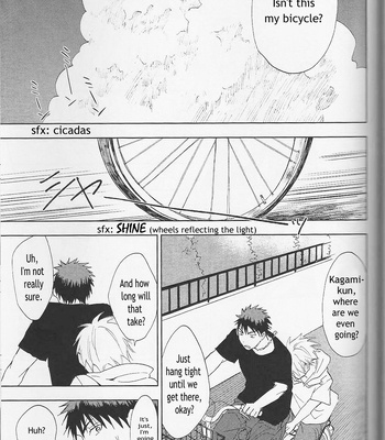 [Uncomura/ Unkopu] Kagami-kun Suki desu – Kuroko no Basket dj [Eng] — 075